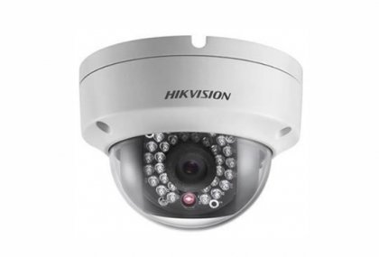 Hikvision DS-2CD2121G0-I 2MP IP IR Dome Kamera